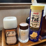 ＢＩＭＩ - 卓上アイテム