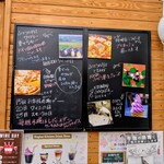 麦のキッチン - 