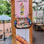 麦のキッチン - 