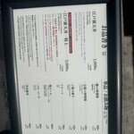 日本橋 天丼 金子半之助 本店 - 