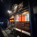 インド・ネパール料理 シワリラ - 