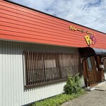 ＢＩＭＩ - 外観