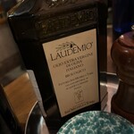 トラットリア ブカ マッシモ - 