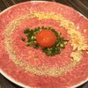 焼肉 藤もと 大吉商店