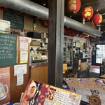 なか浦 - 店内