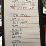 弥介寿司 - ドリンクメニュー③