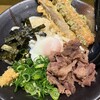 讃岐の男うどん さんすて岡山店