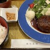 麻布茶房 日比谷シャンテ店