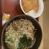 そば・うどん やなぎ庵