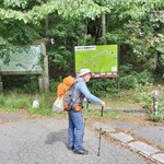 八丁ノ湯 - 無事到着