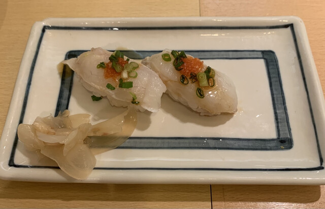 Hide Zushi Shibuya Ten photo 2