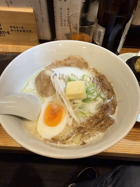 ざぶとん 座布団 銘仙判サイズ 55×59cm 日本製 綿わた 和柄 ざぶとん パッチ