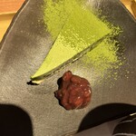 おひつごはん四六時中 ヨドバシ梅田店 - 