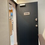 五千 - ２階入口