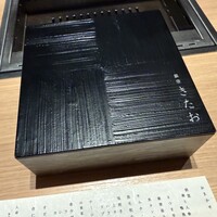 個室焼肉 銀座きたお - 