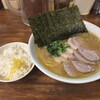ラーメン 洞くつ家