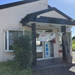 地鶏中華そば 祥秀 - 