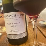 立飲・ビストロシン サンテ - 