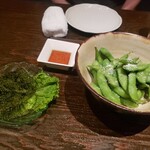 Ryukyu Dining 家守家 - 