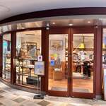 ブーランジェリー ブルディガラ - 