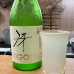 親爺 - 満寿泉　冴　にごり酒