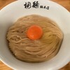 中華そば 桐麺 総本店