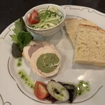 アズ フィノム - 