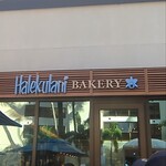 HALEKULANI BAKERY - 