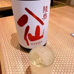 完全個室完備 郷土酒肴 あおもり屋 - 陸奥八仙赤 特別純米