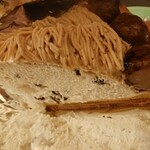 ハーブス - 和栗のタルト　税込1,300円