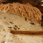 ハーブス - 和栗のタルト　税込1,300円