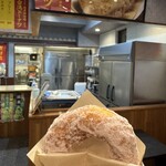 台湾ドーナツ oh!! - 