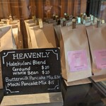 HALEKULANI BAKERY - 