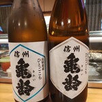たつみ寿し - 