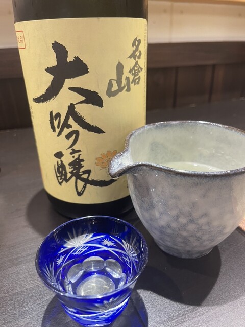 正調料理　ながさわ - 福島（居酒屋）の写真