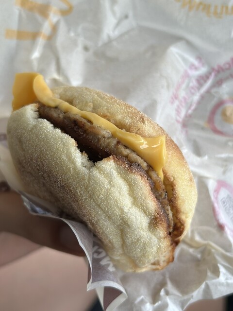 McDonald's Hoshin Ten photo 3