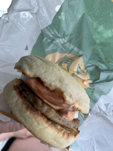 McDonald's Hoshin Ten photo 5