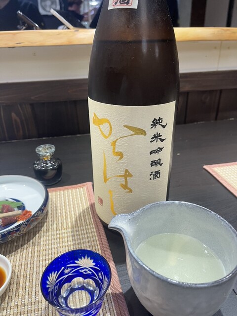 正調料理　ながさわ - 福島（居酒屋）の写真