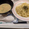リンガーハット 木の葉モール橋本店