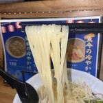 らぁめん しゅき - 