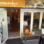 Cafe masumiya - 