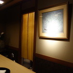 桜田 - 絵が変わってます