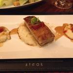Gordon Ramsay Steak - Kurobuta Pork Belly （$18）