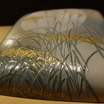 桜田 - この器で