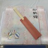 まんま屋 - 
