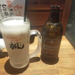 Motsuyaki Nikomi Kaede