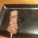 Motsuyaki Nikomi Kaede