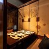 全席個室居酒屋 忍家 府中駅南口店