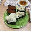 根室花まる JRタワーステラプレイス店