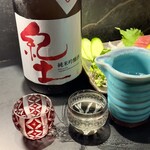 大人居酒屋 ぽん - 